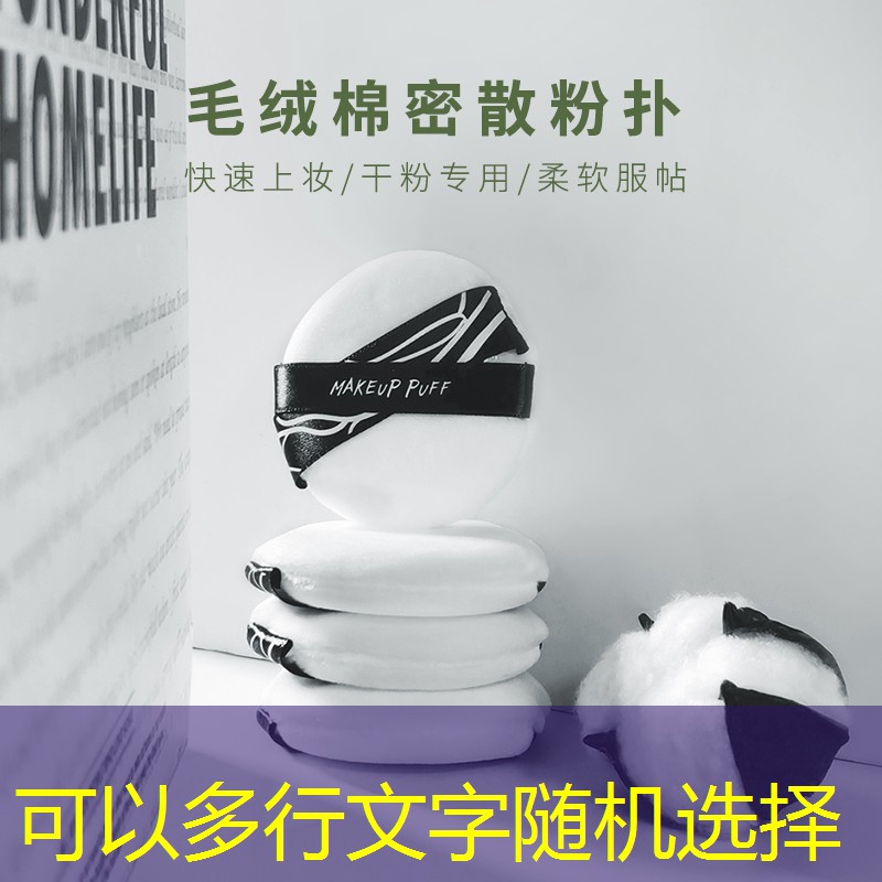 在抖音上的小程序的游戏