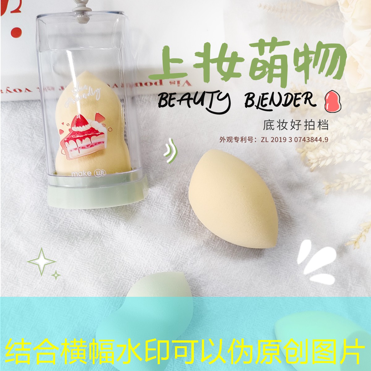 游戏原画师秃顶了吗