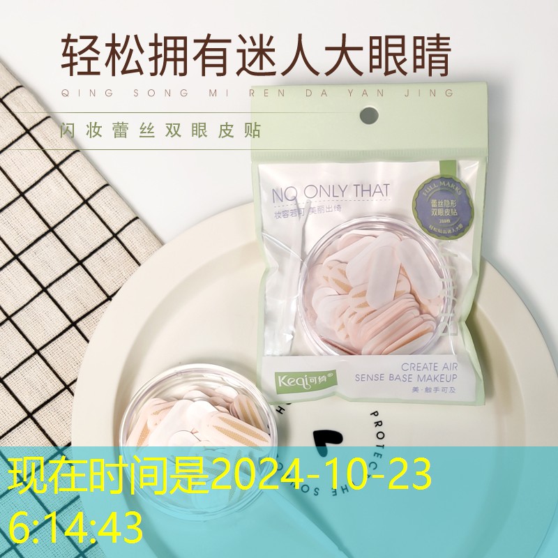 s14全球总决赛竞猜：广州3d游戏体验中心地址
