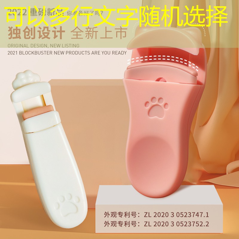 s14全球总决赛竞猜：插画游戏场景原画是什么