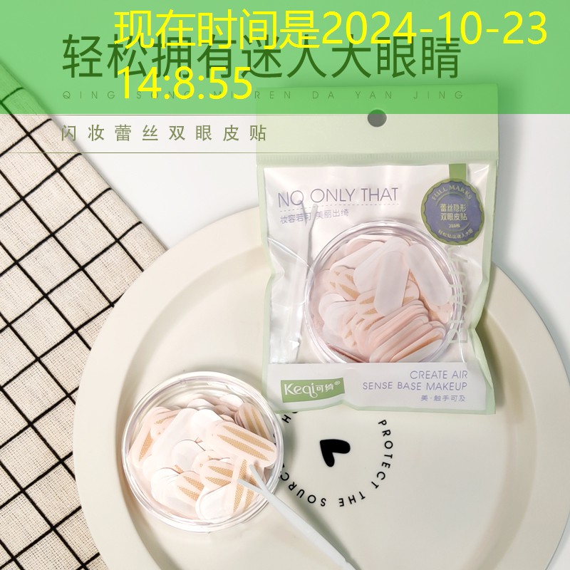 s14投注：游戏原画扁平化的原因有哪些