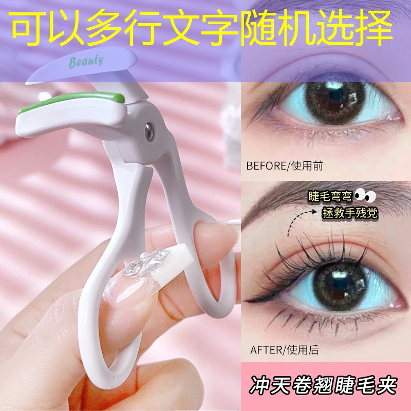 LOL竞猜：命运之子游戏原画金亨泰