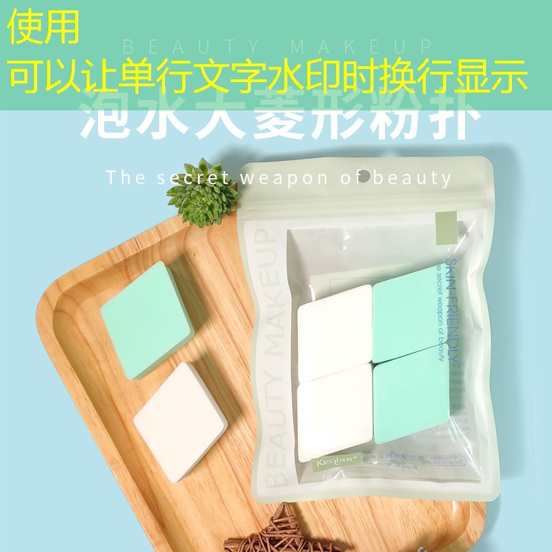 s14投注：午餐游戏小程序怎么玩的