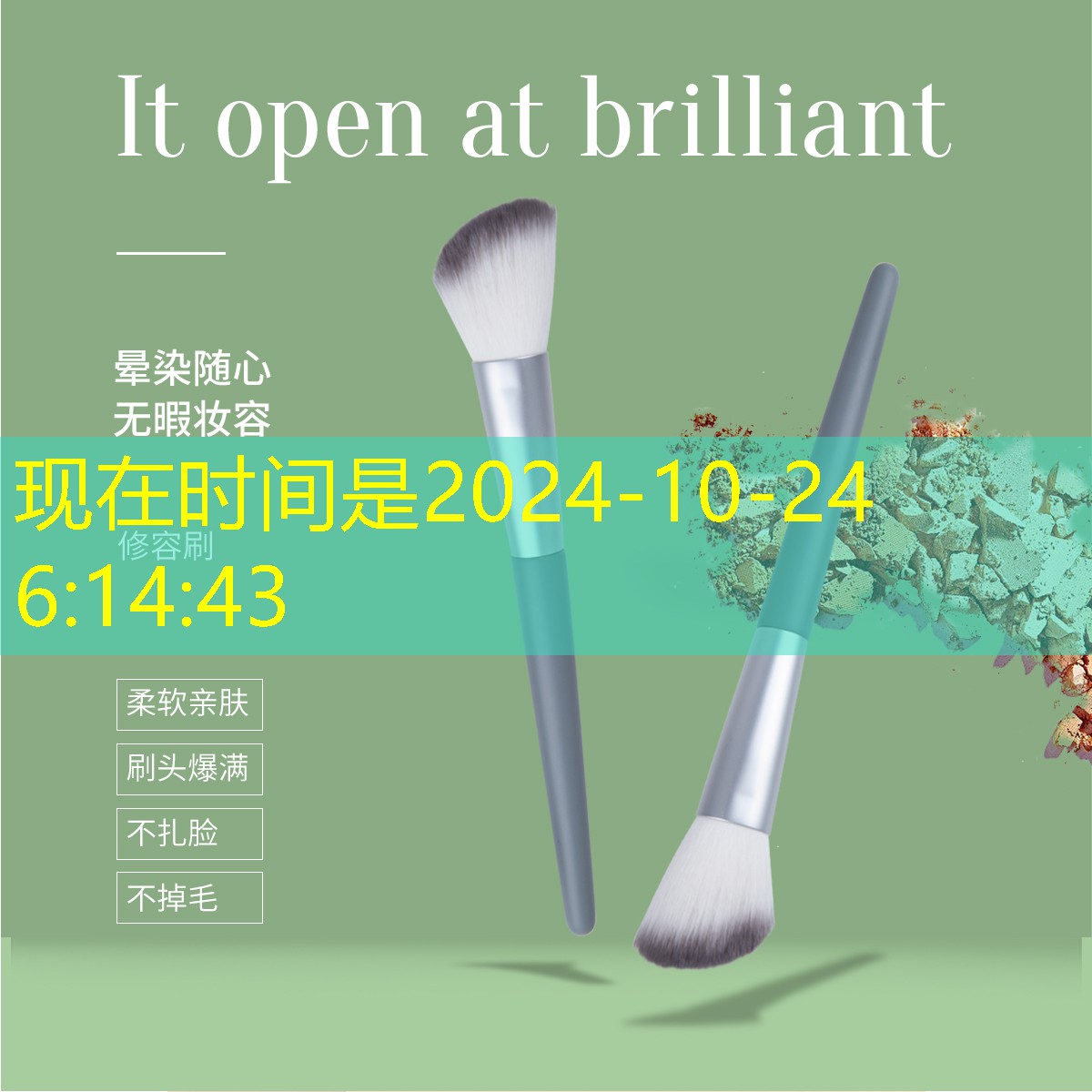 学漫画培训游戏原画师怎么样