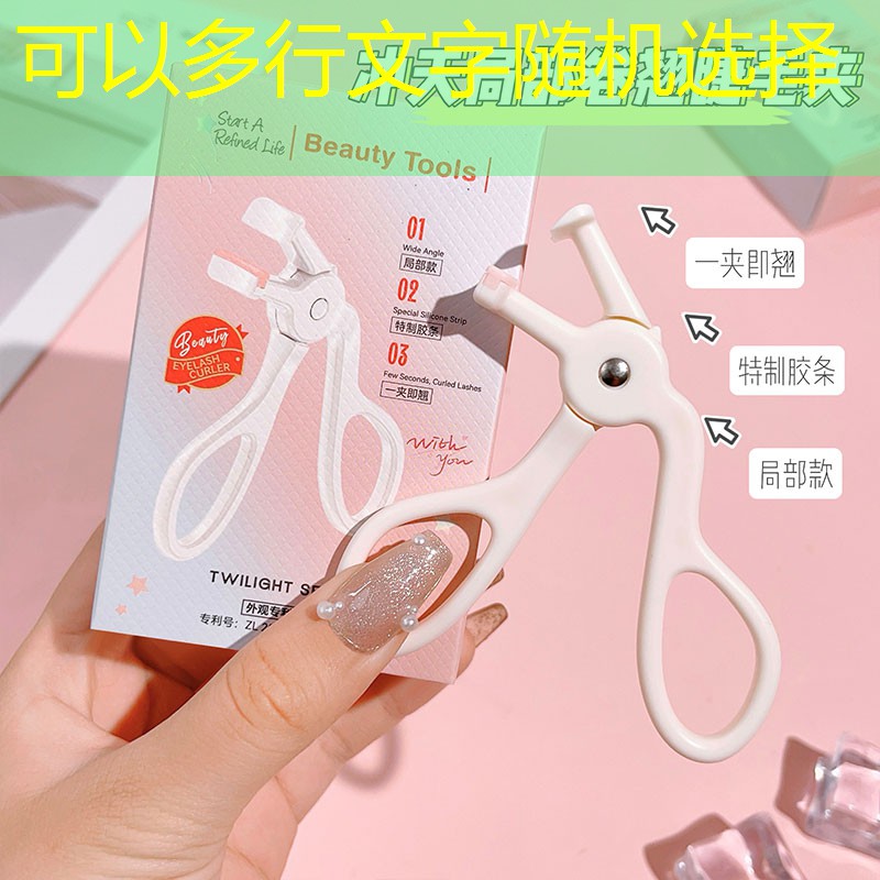 动漫角色3d对战游戏推荐