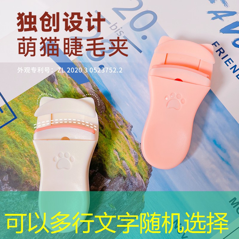 s14竞猜官网：火影忍者游戏3d忍者奥义介绍