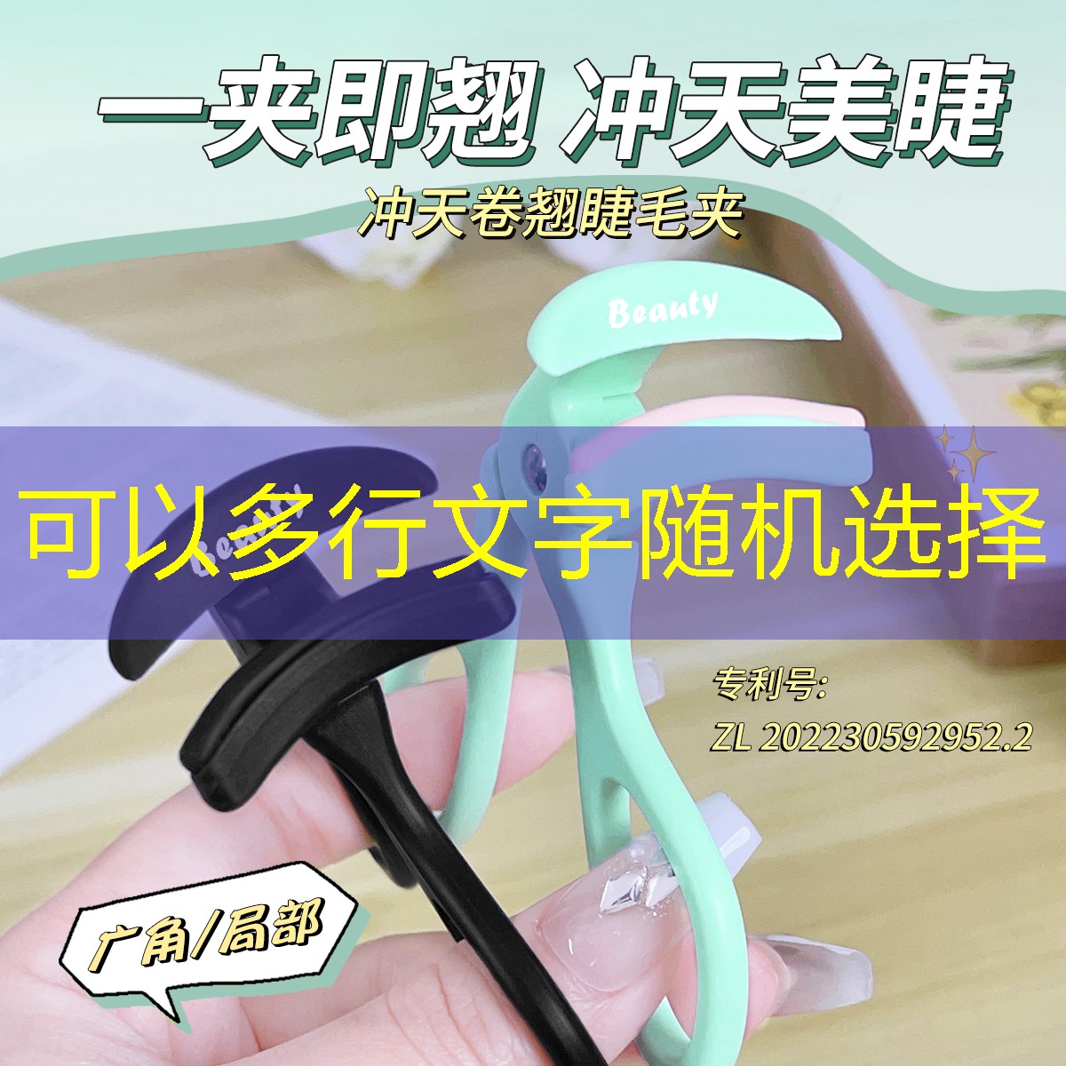 s14竞猜官网：光影游戏小程序怎么玩的