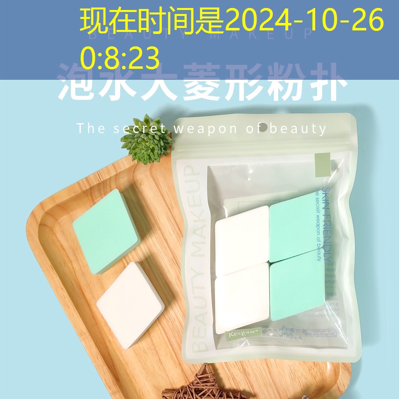 s14竞猜：3d召唤游戏泰坦尼克号