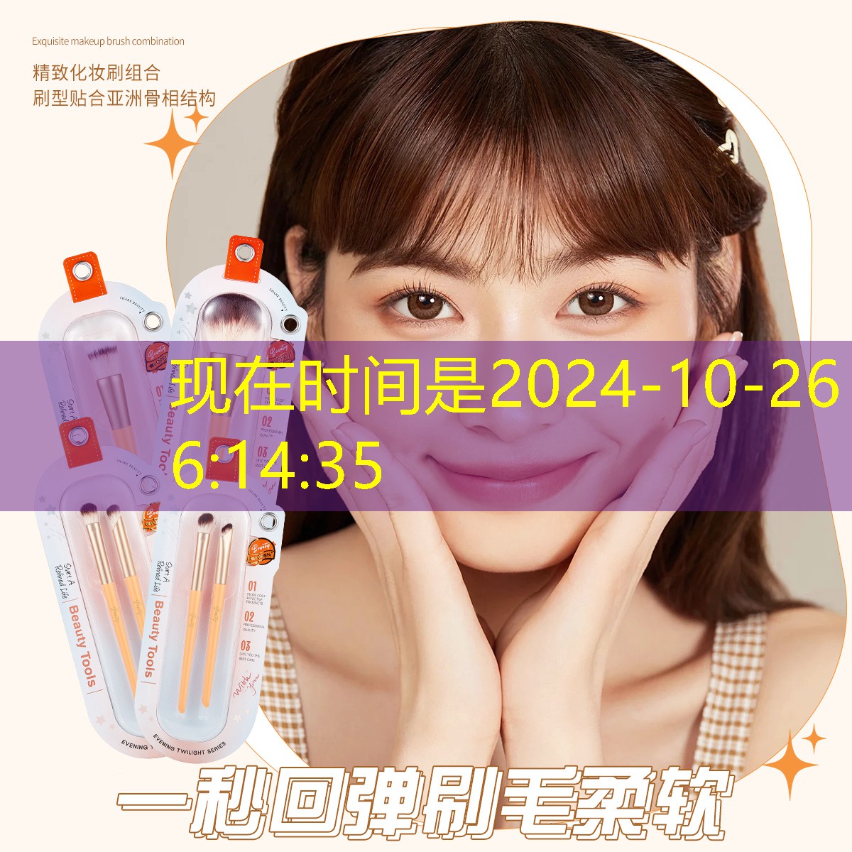 很多动漫女主的3d游戏