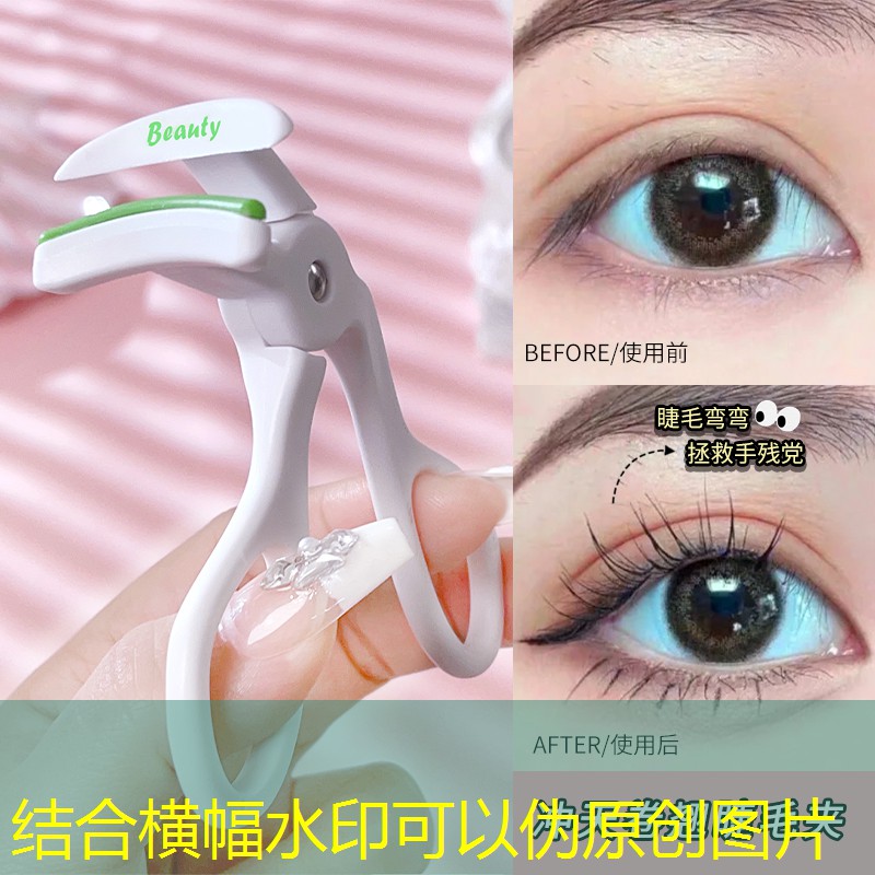 LOL竞猜：激光好玩的3d游戏