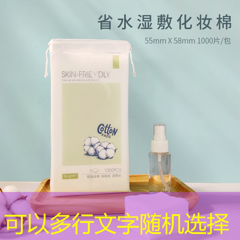 SG胜游：附近3d游戏眼镜哪里有卖