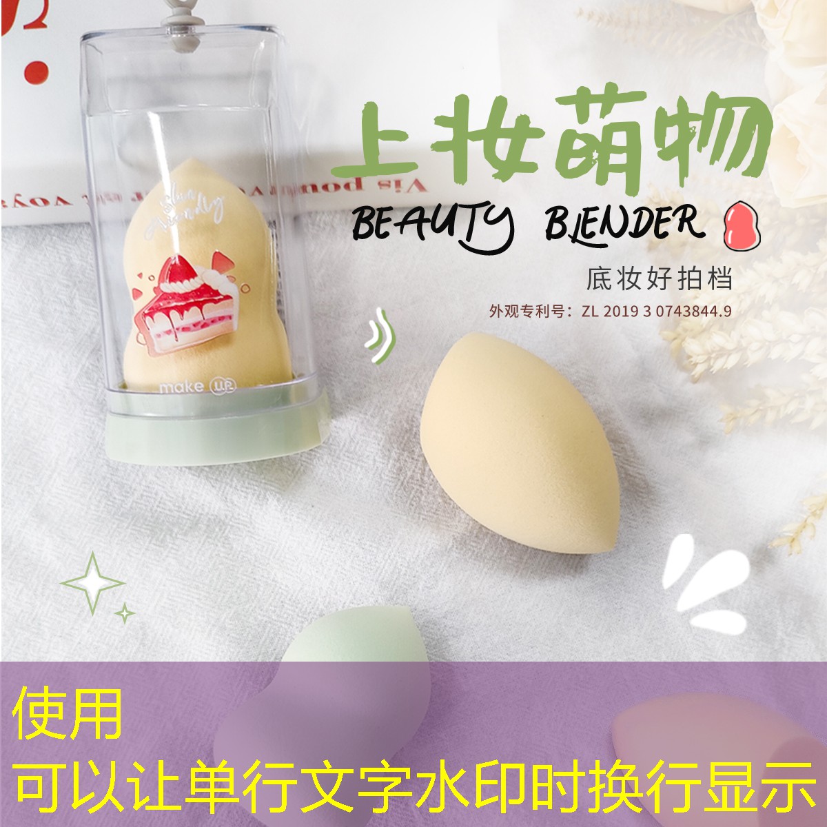 胜游亚洲sg：可以下载微信小程序的小游戏