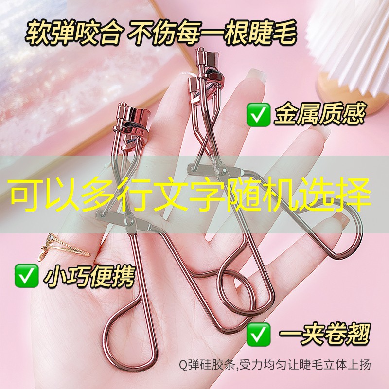 SG胜游：参加最强青年电竞大赛，如何保持良好的心态和竞技状态？