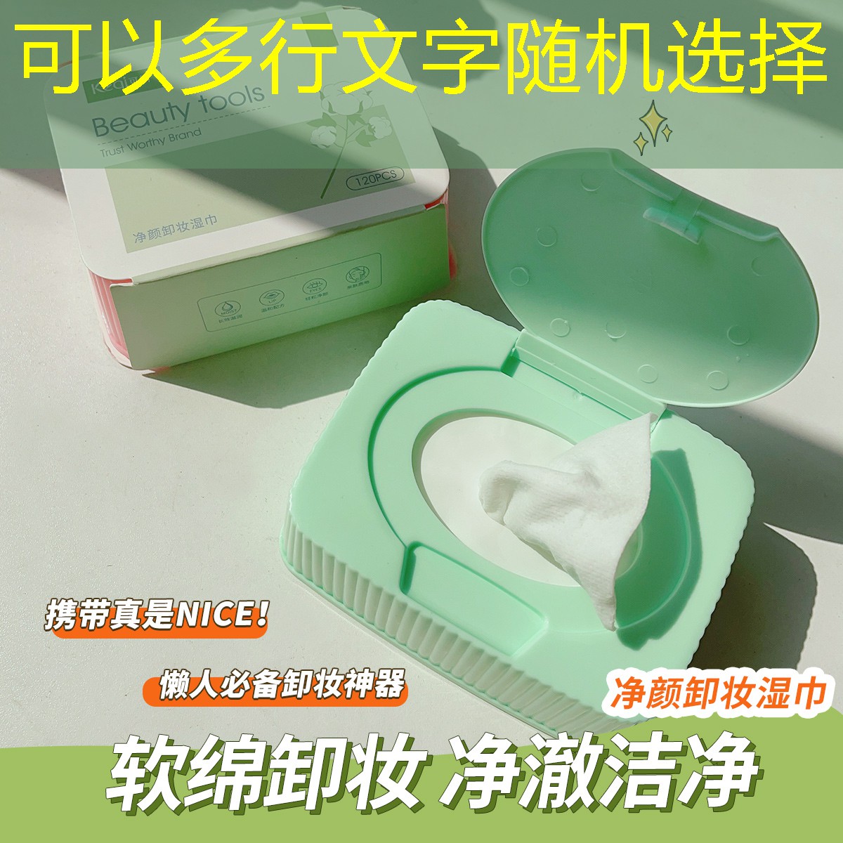 SG胜游：3d修仙游戏端游有哪些