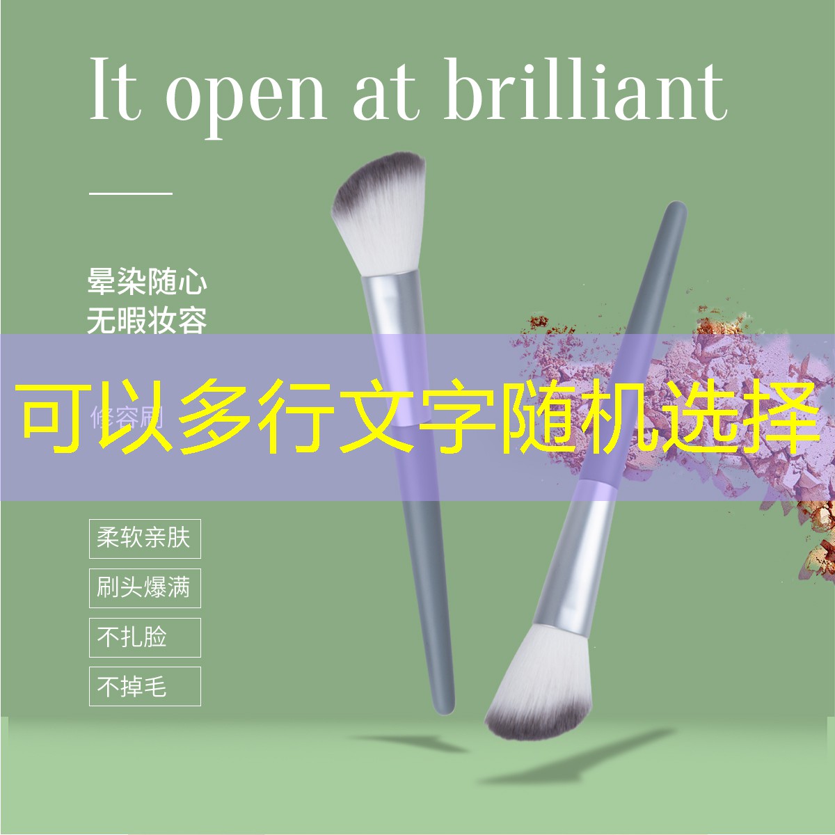 sheng game胜游亚洲：游戏原画设计竞争力分析