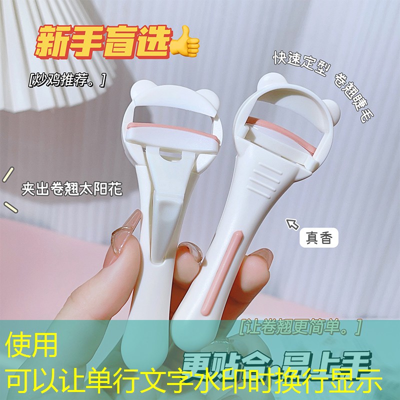 胜游官网：华容道小游戏入口小程序