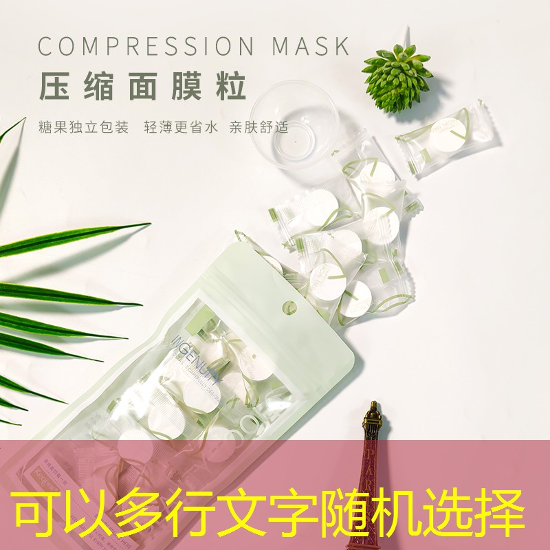 SG胜游官网：乱世游戏原画