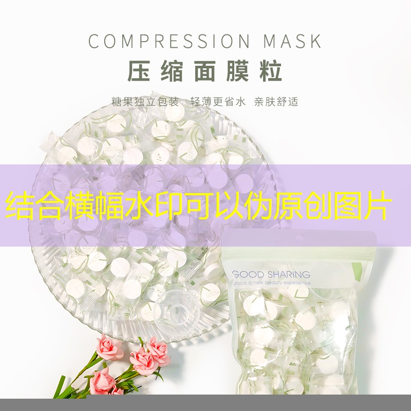 胜游亚洲sg：操控未来！集团公司青年电竞大赛引领新时代！