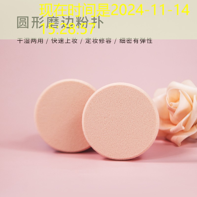 SG胜游：广州哪里学游戏原画比较好