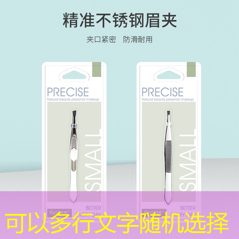 胜游官网：小程序功夫大师怎么玩游戏