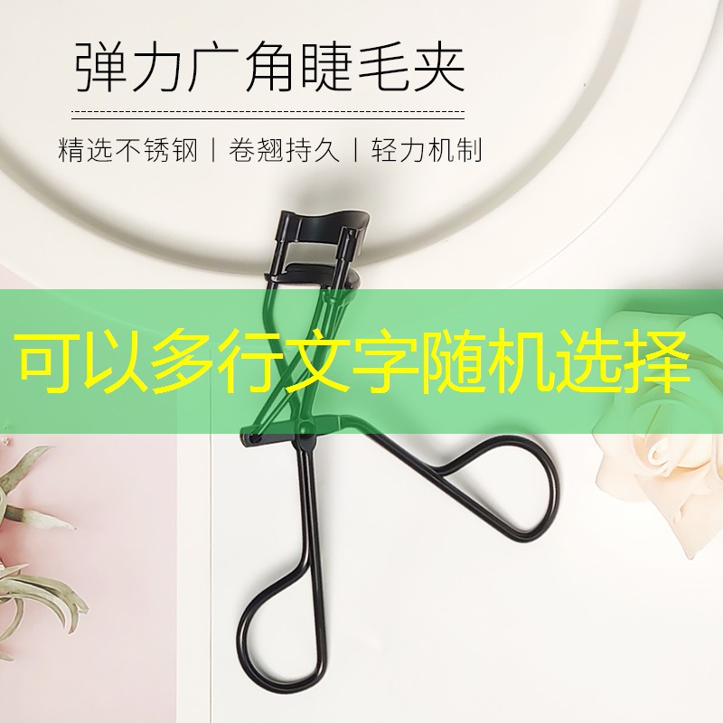 胜游官网：第四届中国青年电竞大赛能够培养年轻人的哪些能力？