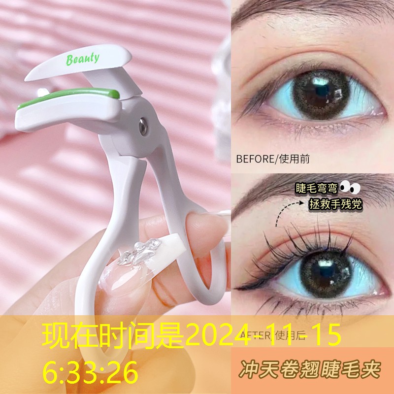 胜游亚洲sg：3d优游戏人物玩法