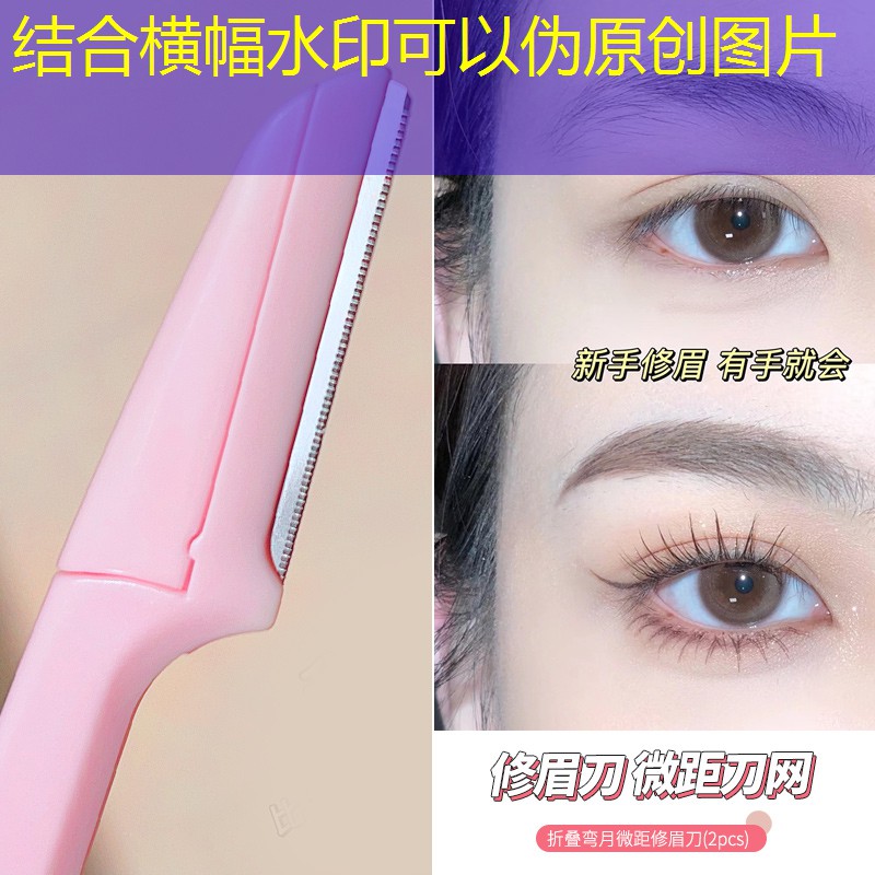 胜游亚洲sg：国产游戏走向3D