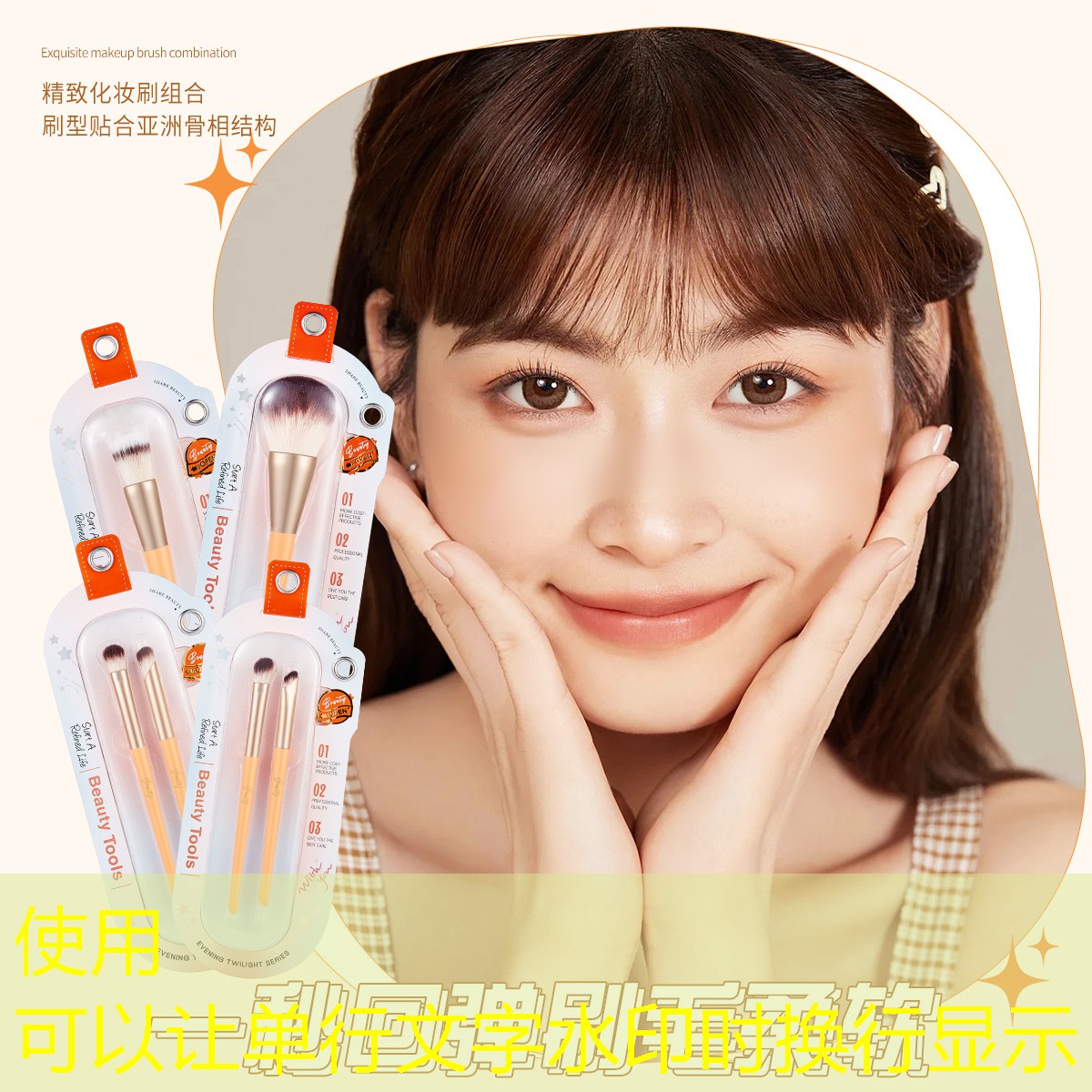 胜游官网：原画对比游戏