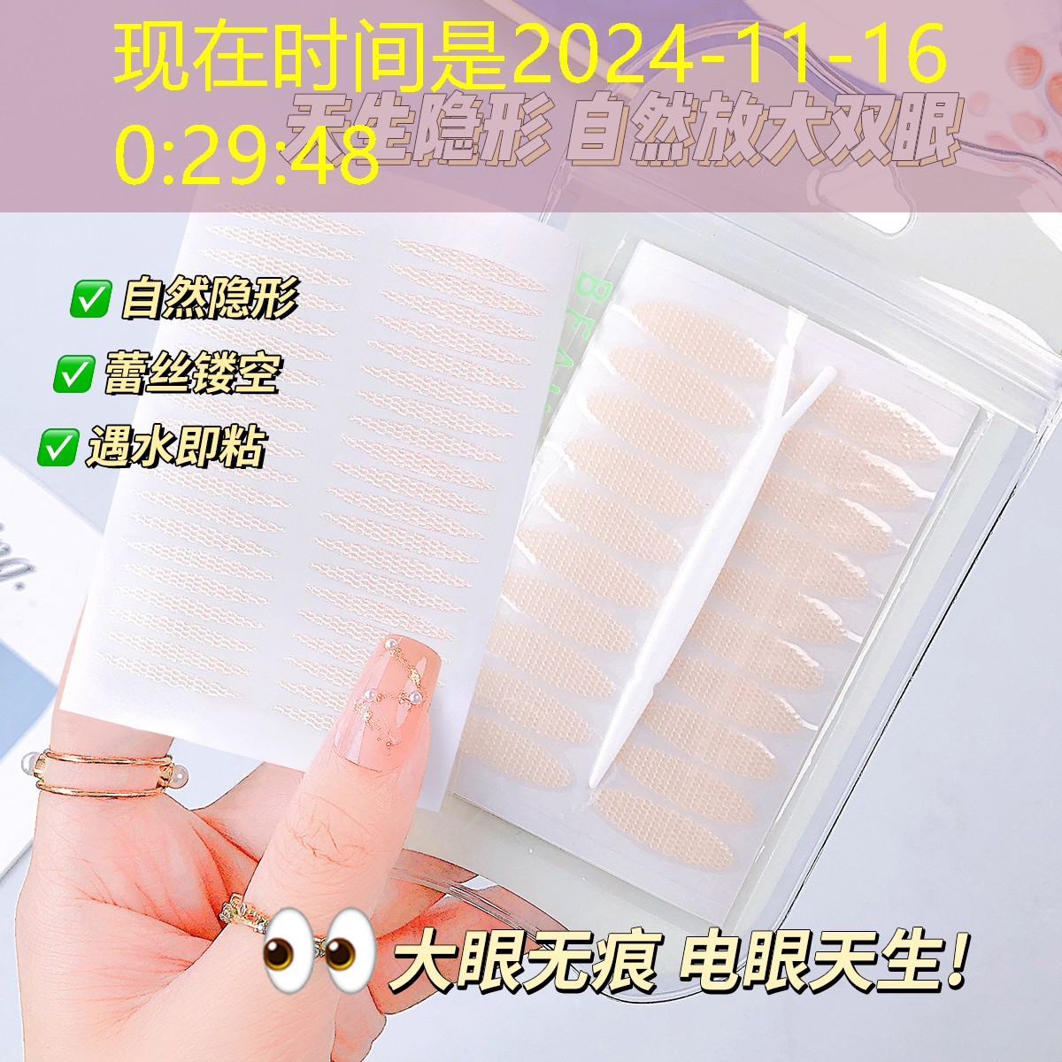 sheng game胜游亚洲：有程序的纸牌游戏