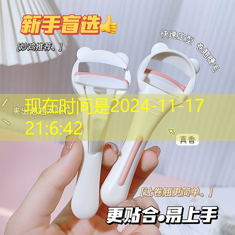 手机3d游戏露营游戏推荐