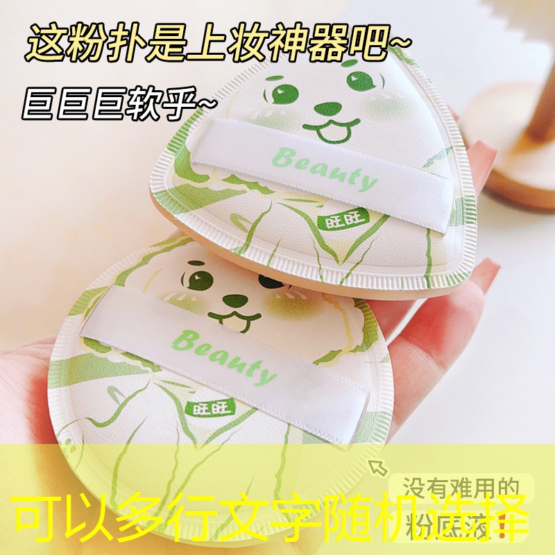 胜游亚洲sg：游戏主程序序号是什么