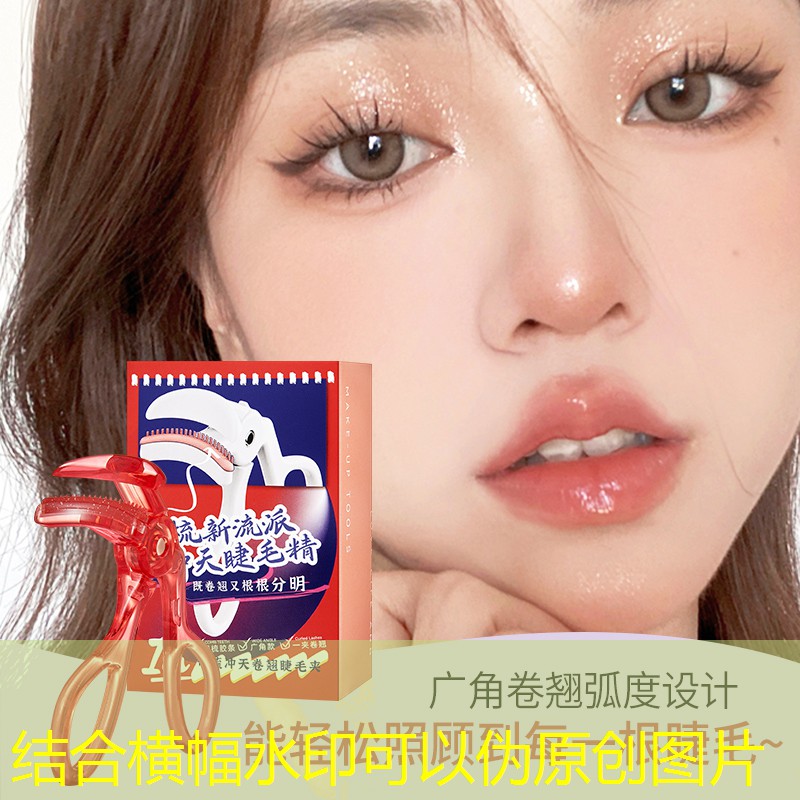 消灭怪物的3d游戏