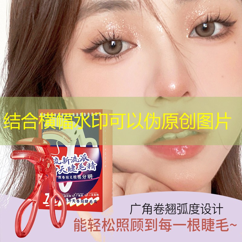30岁应聘游戏原画师
