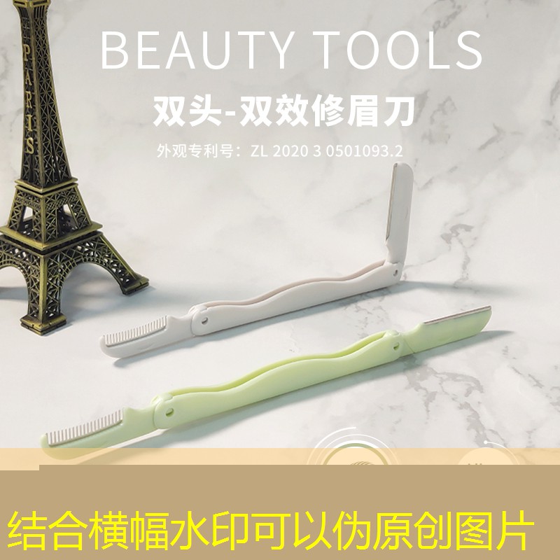 胜游官网：电脑游戏3d模型变黑了