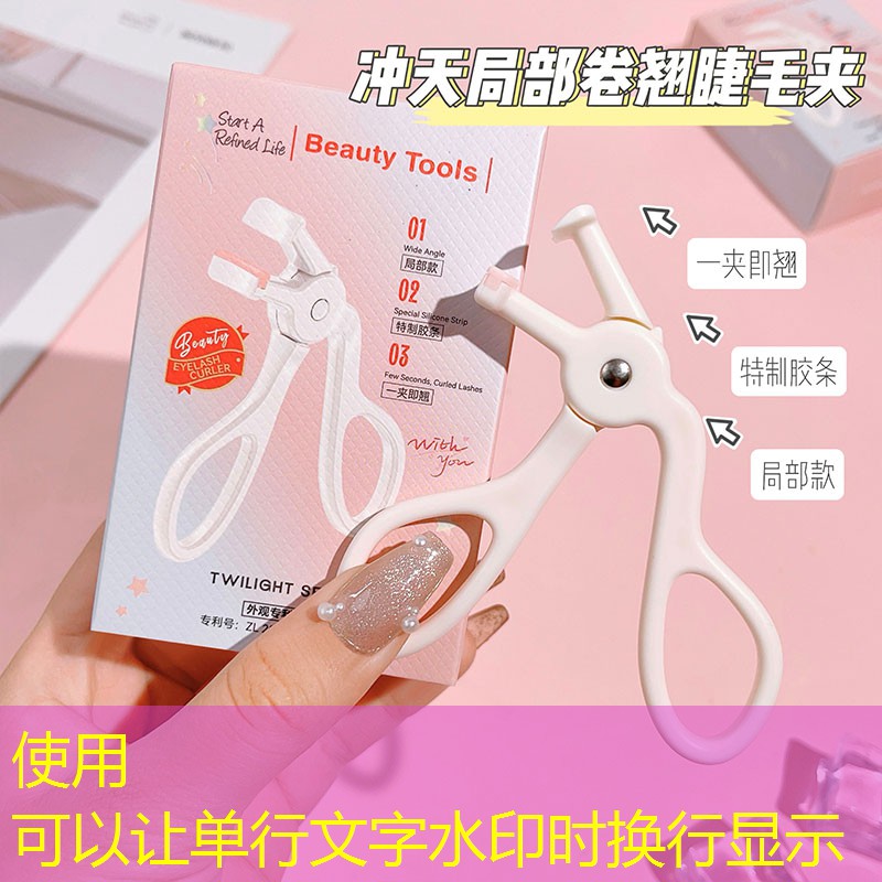 SG胜游官网：手指游戏小程序入口玩一玩