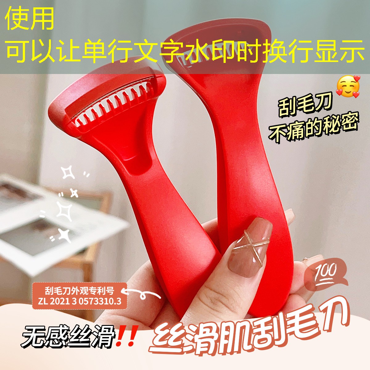 sheng game胜游亚洲：恋爱游戏模拟男友3d手游