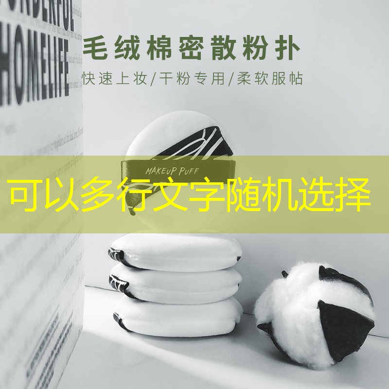 胜游官网：青年电竞大赛：为什么要培养年轻的电竞选手？