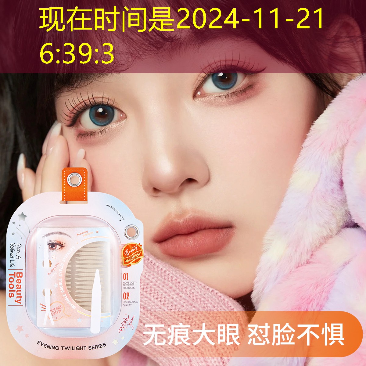 sheng game胜游亚洲：lol职业选手与普通玩家的区别
