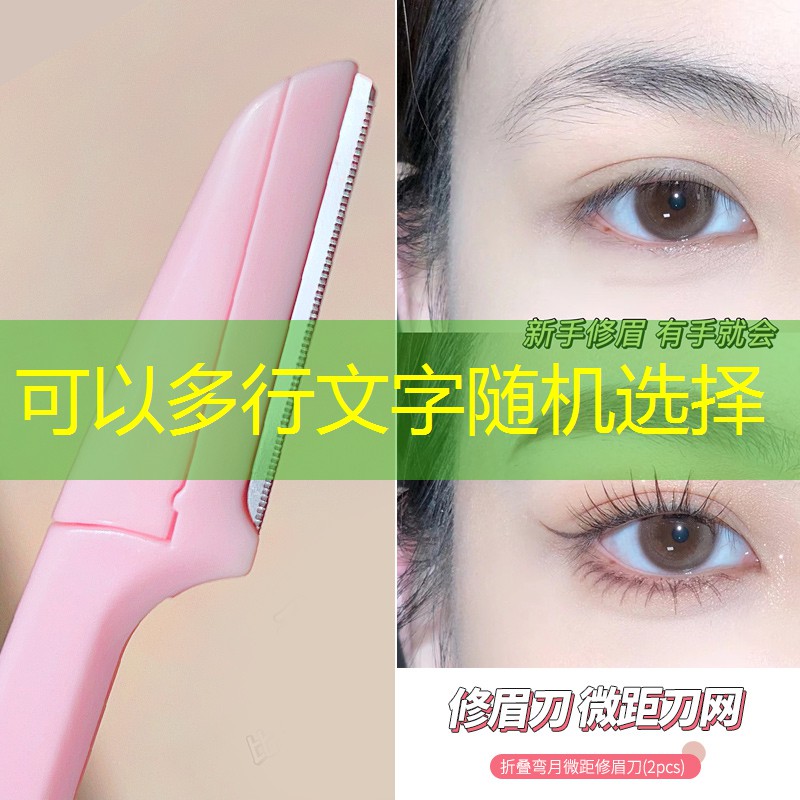 潮玩世界小程序游戏