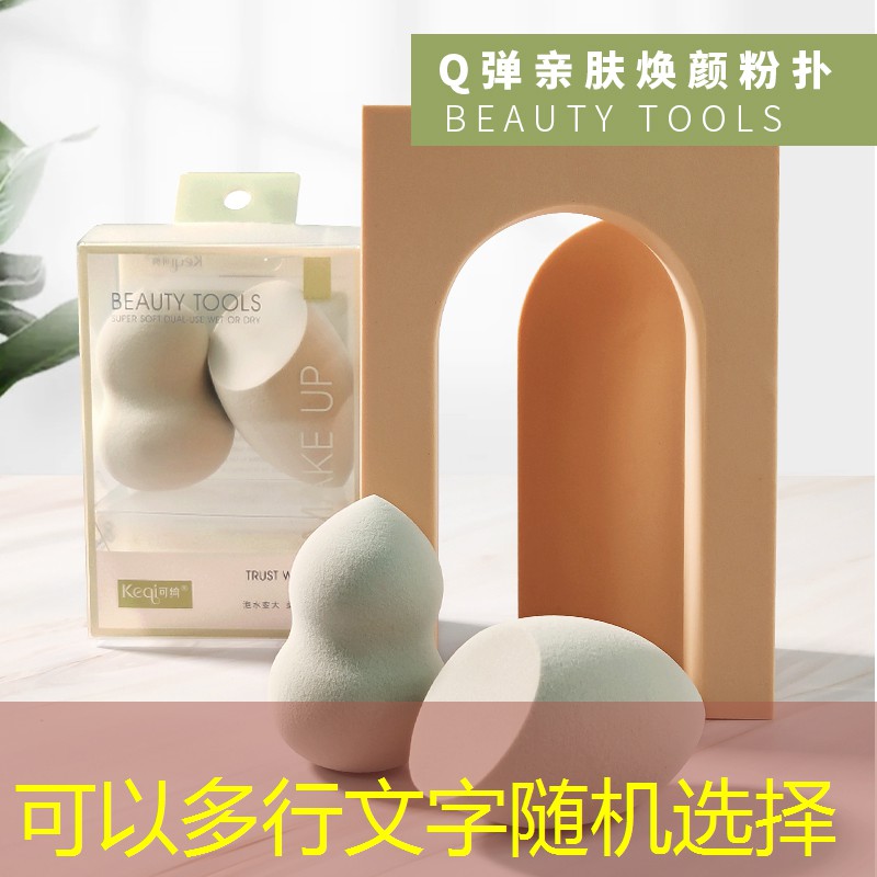 胜游官网：防御大师3d游戏怎么玩