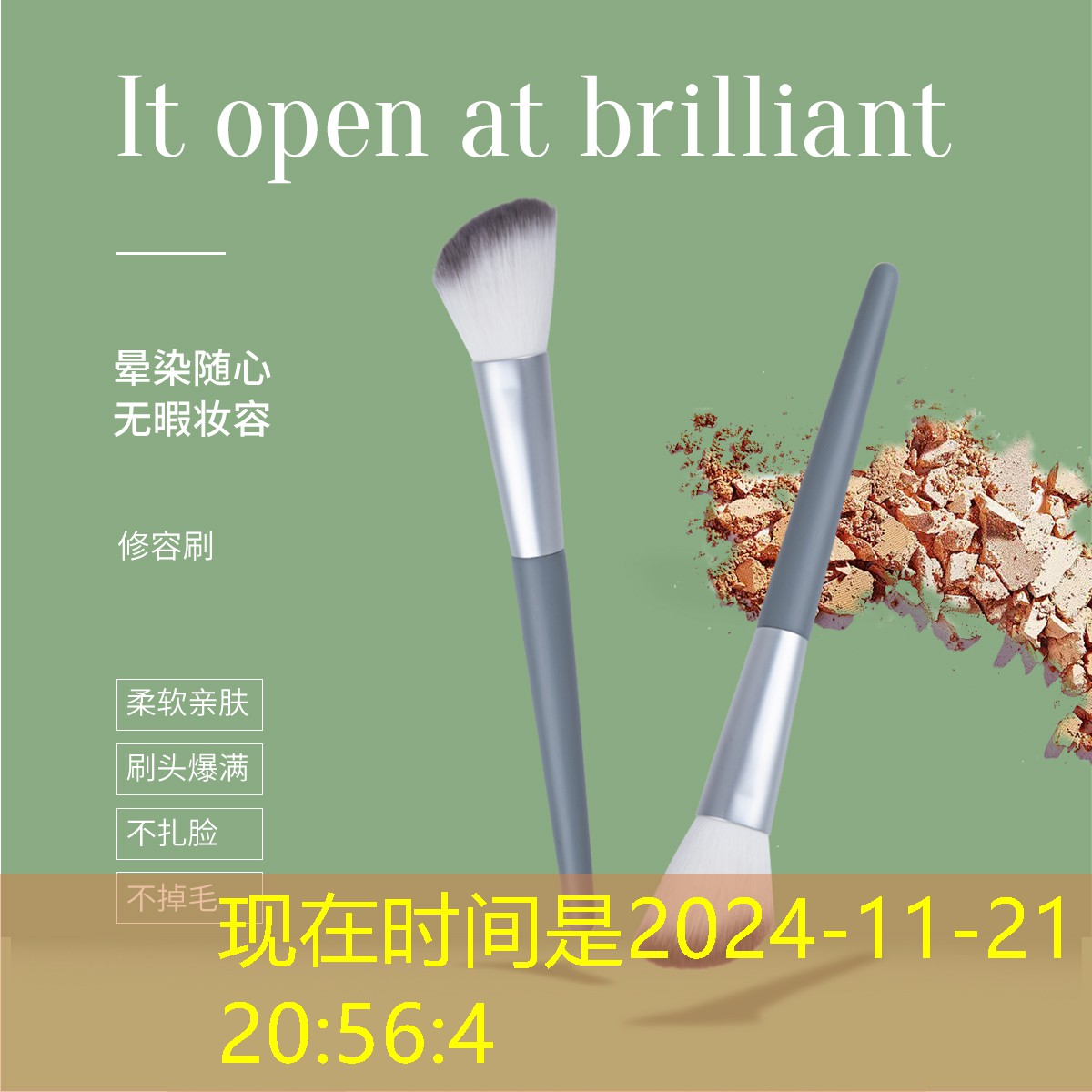 SG胜游官网：暴走射击3d小游戏cg