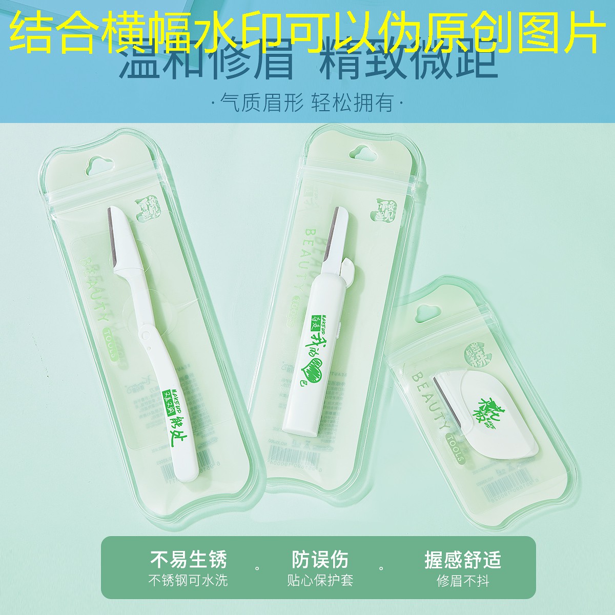 胜游亚洲sg：游戏原画师未来趋势分析