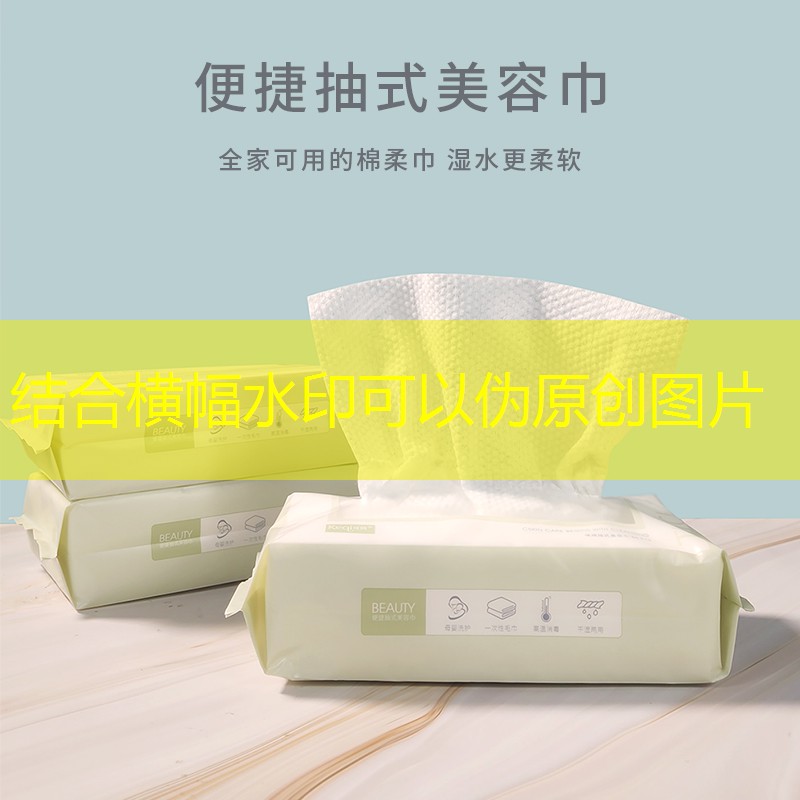 SG胜游官网：三大游戏原画是什么