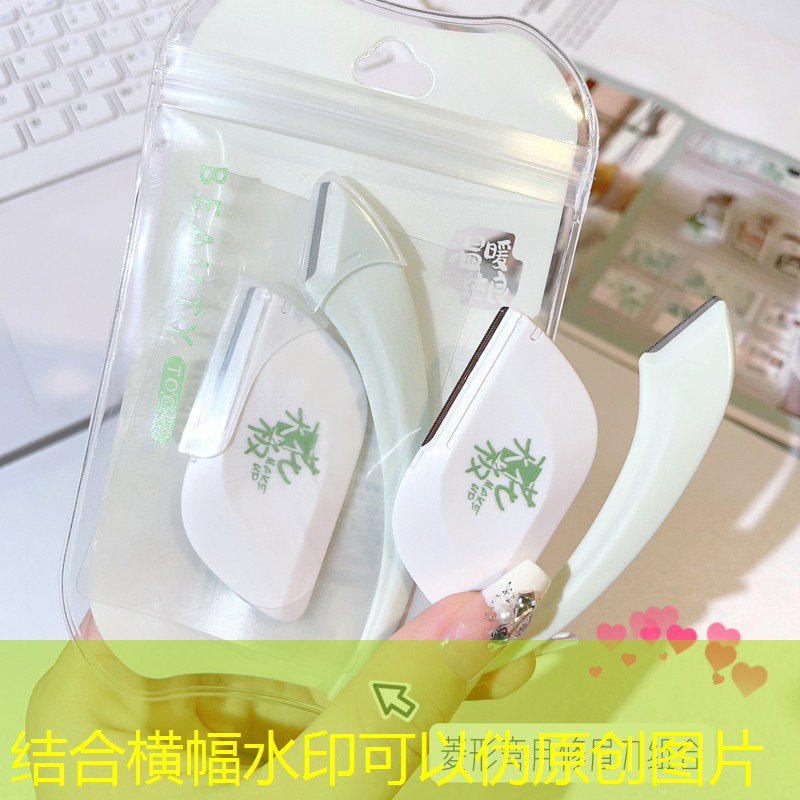 SG胜游：3d蚊子模拟器游戏大全