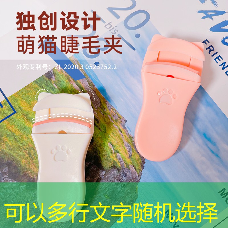 sheng game胜游亚洲：微信小程序游戏蘑菇拿刀