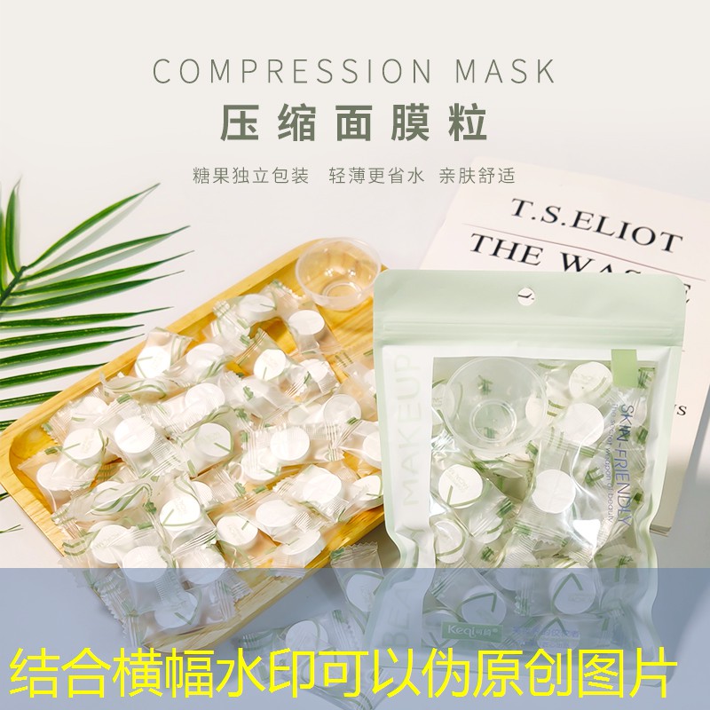 SG胜游官网：高达3d格斗电脑游戏
