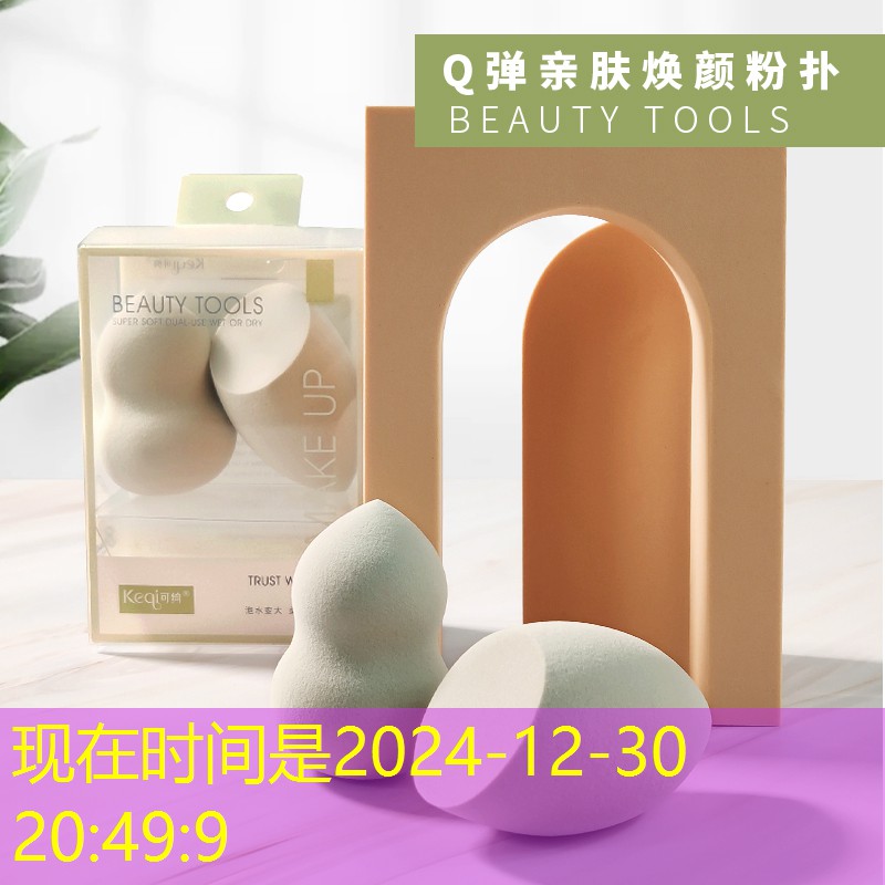 sheng game胜游亚洲：最古老的3d格斗游戏