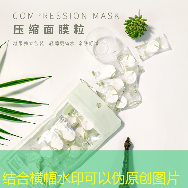 胜游亚洲sg：3d重力感应解密小球进洞游戏