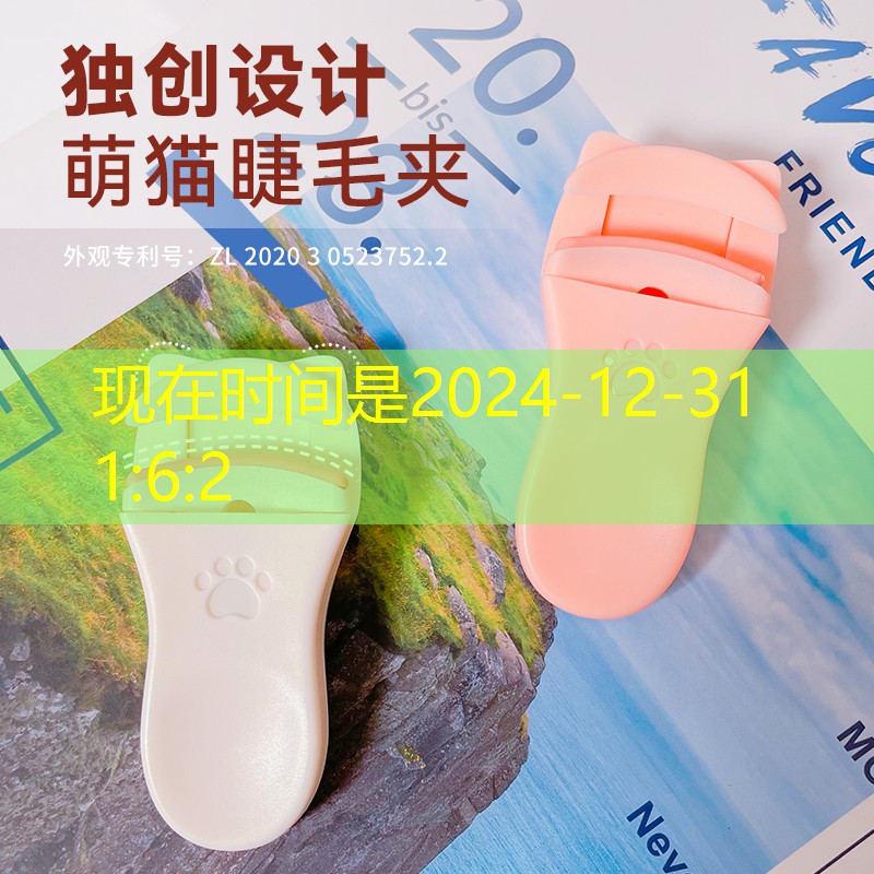 SG胜游官网：咸阳游戏3d建模公司地址