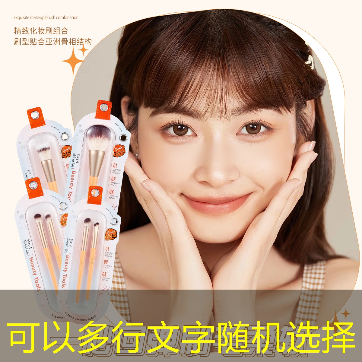 布娃娃3d沙盒游戏大全